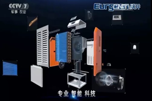 歐井除濕機(jī)強(qiáng)勢(shì)搶占市場(chǎng) 背后是什么高手支持2