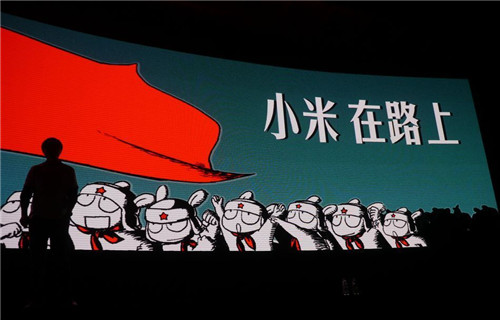 盤點小米多數(shù)人不知道的五件事1
