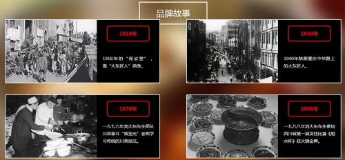 15460678729017473775569.jpg 重慶解放碑4.jpg