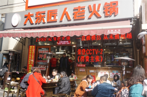 15460678845497791112263.jpg 重慶解放碑1.jpg