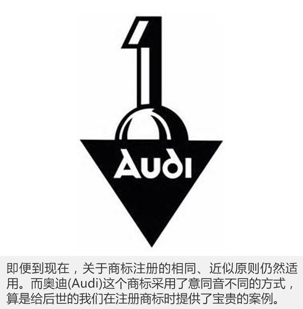 兩個銀箭相愛相殺 汽車聯(lián)盟與奔馳的故事9