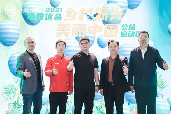 16227920198600065297961.jpg 小牧優(yōu)品4.jpg