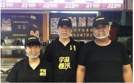 一個(gè)市值千萬(wàn)的餐飲品牌從0至1的崛起過(guò)程3