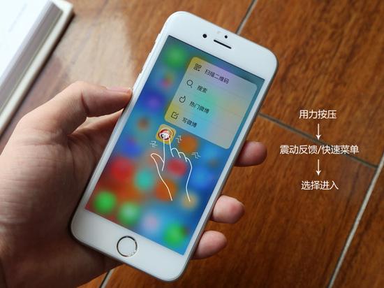 安卓壓感屏的現(xiàn)狀:理想豐滿現(xiàn)實很骨感?1