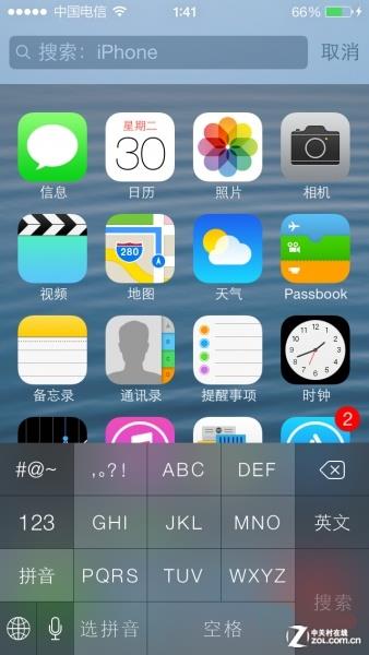 iOS演化史：看“比較好用系統(tǒng)”如何誕生3