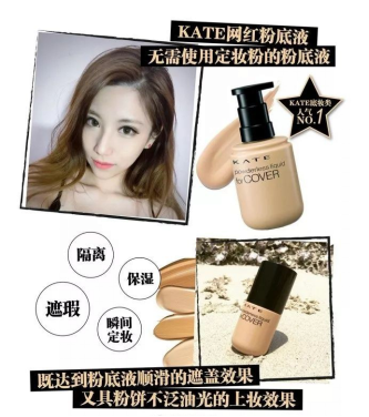 權威媒體評選明星彩妝單品TOP5，新的一年照著“ALL IN ”準沒錯！15
