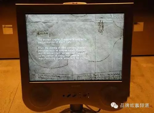 從液晶之王到燙手山芋 夏普跨世紀的光榮和悲戚！3