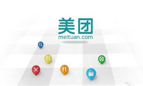 美團(tuán)進(jìn)軍網(wǎng)約車 滴滴會不會搞外賣進(jìn)行反擊？4