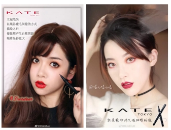 權威媒體評選明星彩妝單品TOP5，新的一年照著“ALL IN ”準沒錯！6