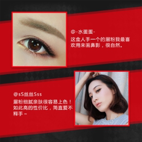 權威媒體評選明星彩妝單品TOP5，新的一年照著“ALL IN ”準沒錯！2