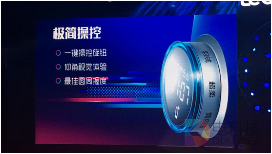 統(tǒng)帥洗衣機這把“年輕牌”要怎么打？2