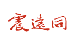 沈陽(yáng)天河木業(yè)有限公司