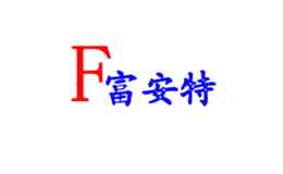 高密市宜鑫鞋業(yè)有限公司