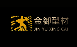 重慶市萬州區(qū)金御門業(yè)有限公司