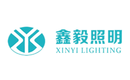 丹陽(yáng)鑫毅照明器材有限公司