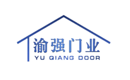 重慶市渝強(qiáng)門業(yè)有限公司