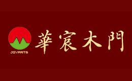 山西嘉藝木業(yè)有限公司