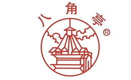 云南農(nóng)墾集團勐海八角亭茶業(yè)有限公司