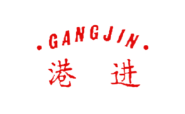 黑龍江港進食品科技開發(fā)有限公司