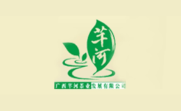 廣西芊河茶業(yè)發(fā)展有限公司