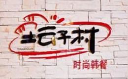 壇子村韓國(guó)料理加盟總店