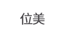 深圳市諾雅仕科技有限公司