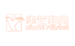 北京華藝非凡家具有限公司