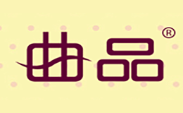 青島力揚(yáng)服飾有限公司