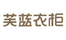 廊坊華日家具股份有限公司