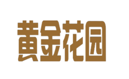 義烏市嘉賡工藝品有限公司