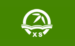 安吉鑫順竹木制品有限公司