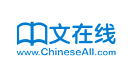 惠州市惠昌線業(yè)有限公司