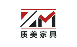 上海質(zhì)美辦公家具有限公司
