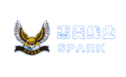 四川省宜賓惠美線業(yè)有限責(zé)任公司