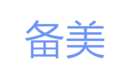醴陵雨虹雨具銷售有限公司