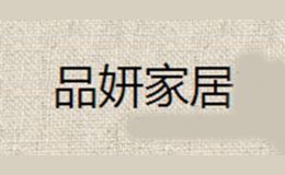 北京三蝶商貿(mào)有限公司