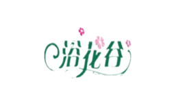 沭陽(yáng)思淼園林綠化工程有限公司