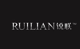武漢銳聯(lián)品牌設(shè)計有限公司