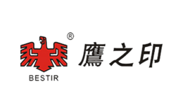 佛山市鷹之印五金工具制造有限公司
