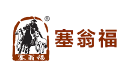 上海塞翁福農(nóng)業(yè)發(fā)展有限公司