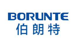 廣東伯朗特智能裝備股份有限公司