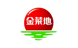 金菜地食品股份有限公司