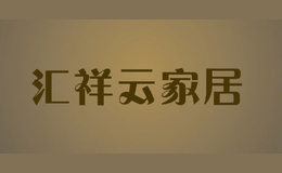 上海駿沐實業(yè)有限公司