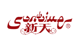 中信國安葡萄酒業(yè)股份有限公司