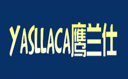 上海天答貿(mào)易有限公司