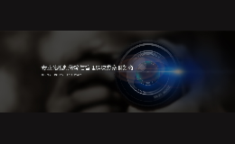 長(zhǎng)沙千視電子科技有限公司