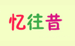 南昌百何電子商務(wù)有限公司
