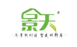 紹興市百樂(lè)田燃具電器有限公司