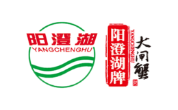 蘇州市相城區(qū)陽澄湖大閘蟹集團有限公司