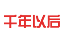 深圳市永動電子商務(wù)有限公司